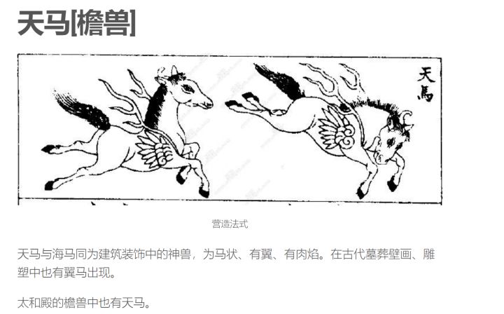 分享十个有趣好玩的上班摸鱼网站插图10 分享十个有趣好玩的上班摸鱼网站插图10