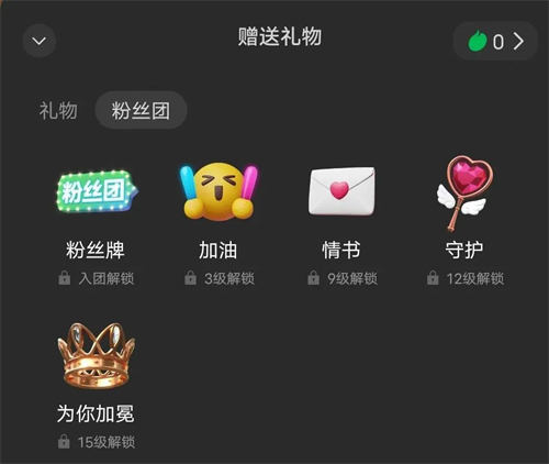 视频号密集更新,你想知道的都在这里插图20 视频号密集更新,你想知道的都在这里插图20