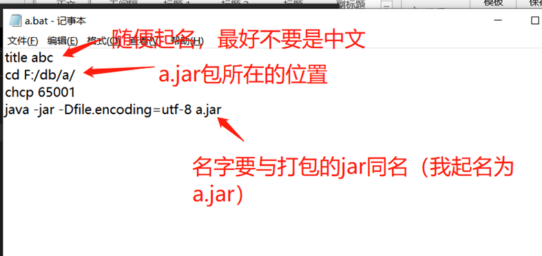 安卓手机与电脑,实现局域网内文件互传插图12 安卓手机与电脑,实现局域网内文件互传插图12
