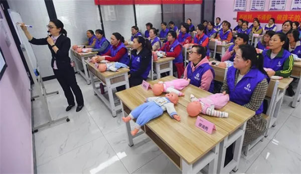 2023年将会有那些风口？插图9