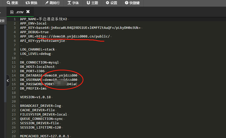 手边酒店v2小程序独立版V10.18 免授权 在线升级版 +小程序前端插图2 手边酒店v2小程序独立版V10.18 免授权 在线升级版 +小程序前端插图2