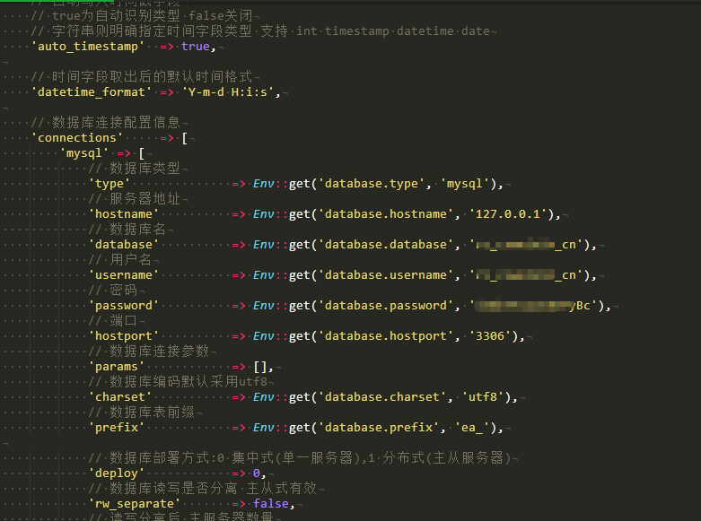 小程序认证进件服务商助手SAAS平台V3.0.3 +小程序前端在线上传插图5