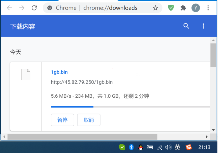 dogyun(狗云) 香港VPS-“香港-CLD”数据中心bgp线路VPS简单测评插图4 dogyun(狗云) 香港VPS-“香港-CLD”数据中心bgp线路VPS简单测评插图4