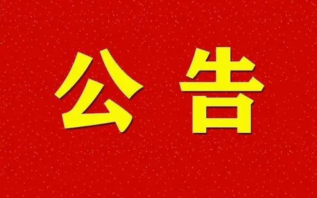 为了避免交易纷争/网站安装常见问题总结/购买前必看-宪雯學网