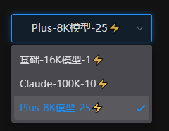 AKM使用指南-宪雯學网