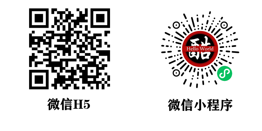 D1199 ChatGPT付费创作系统V2.0.5独立版 +WEB端+ H5端 + 小程序端插图 D1199 ChatGPT付费创作系统V2.0.5独立版 +WEB端+ H5端 + 小程序端插图